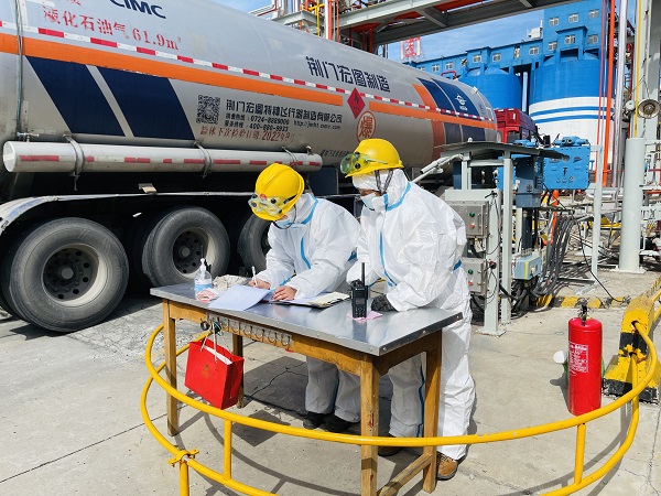 1665469845886913.jpeg 裝車(chē)登記.jpg