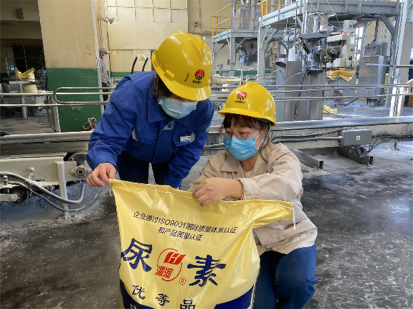 1666051257327167.png 抽檢尿素產(chǎn)品包裝件(1).png