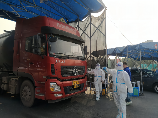 1666599913125197.png 微信圖片_20221024162048(1).png