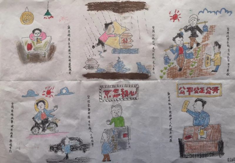 1668680363960866.jpeg 009【漫畫類】二等獎(jiǎng) 彬州乙二醇車間 范文佩 廉潔組圖.jpg