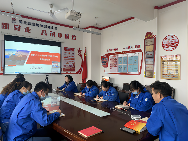 1669853198835771.png 黨課1(1).png