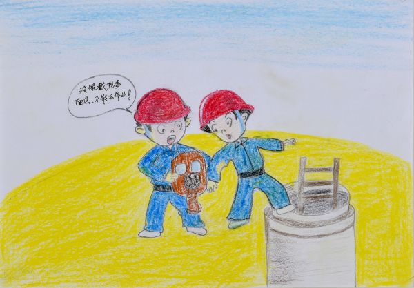 1670570014510392.jpeg 007 實(shí)業(yè)公司 姚琴秒 (2).jpg