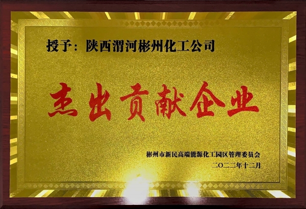 1673568325463521.jpeg 222.jpg