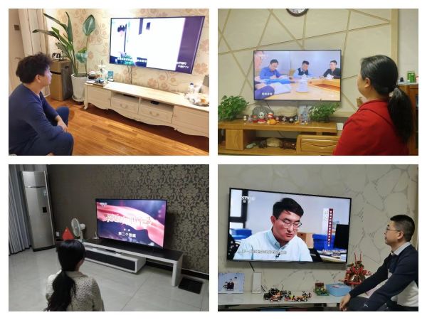 1673596621827398.jpeg 觀看《永遠(yuǎn)吹沖鋒號(hào)》.jpg