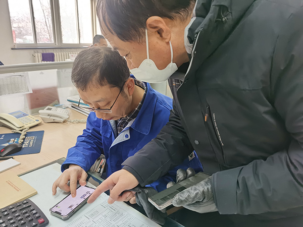 1675148312946640.jpeg 認(rèn)真核對(duì)車(chē)輛信息(副圖).jpg