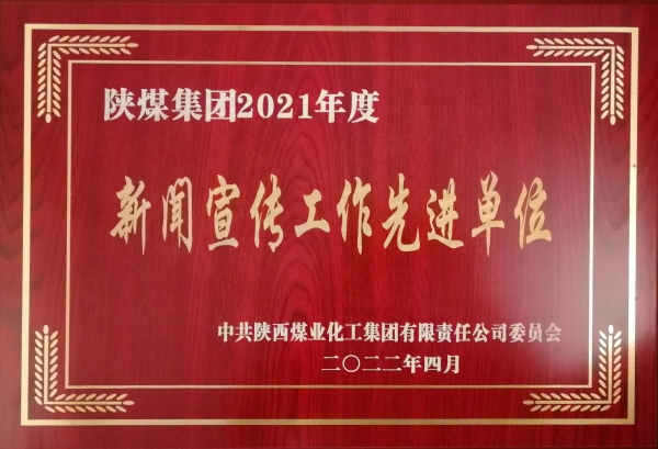 1675411073529336.jpeg 微信圖片_20230203155703.jpg