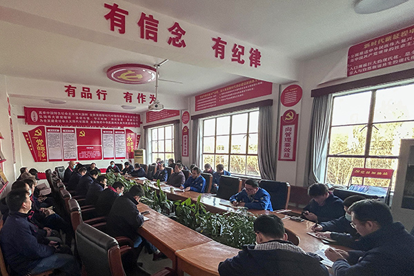 1675729595520514.jpeg 2023年2月3日生產(chǎn)部召開今年第一次三期裝置大檢修推進會(副圖).jpg