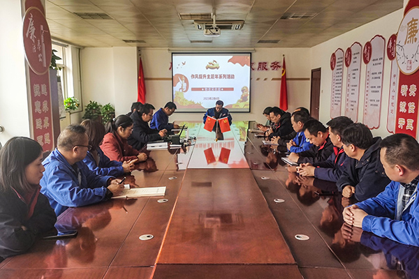 1675997559100036.jpeg 物資采供部作風提升年專題活動,2月6日(副圖).jpg