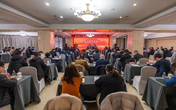 1676420518830546.jpeg 20230214171716_50064.jpg