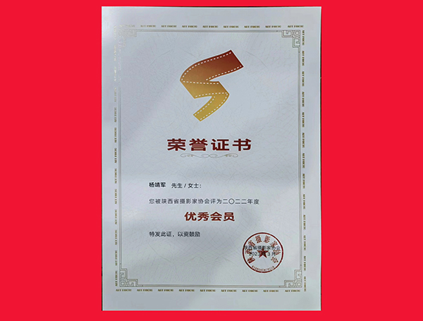 1677570727231814.jpeg 4660e7edfb5b533ed93d67c307f85f8(副圖).jpg