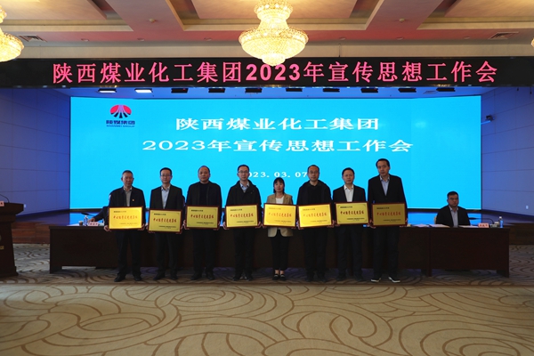 1678671354762639.jpeg 20230308150818_70317 006.jpg