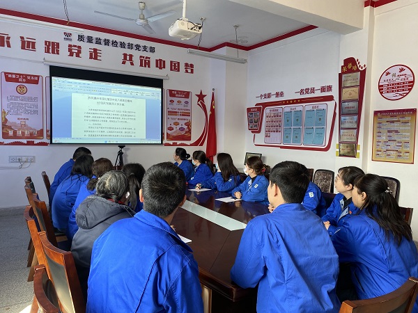 1680224687490846.jpeg 立足作風(fēng)提升新坐標(biāo)2.jpg