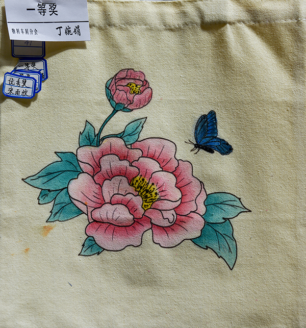 1680600643889548.jpeg 一等獎(jiǎng) 丁婉娟(副圖).jpg