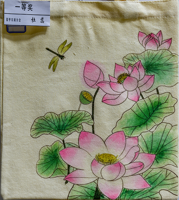 1680600657738115.jpeg 一等獎(jiǎng) 杜蕊(副圖).jpg