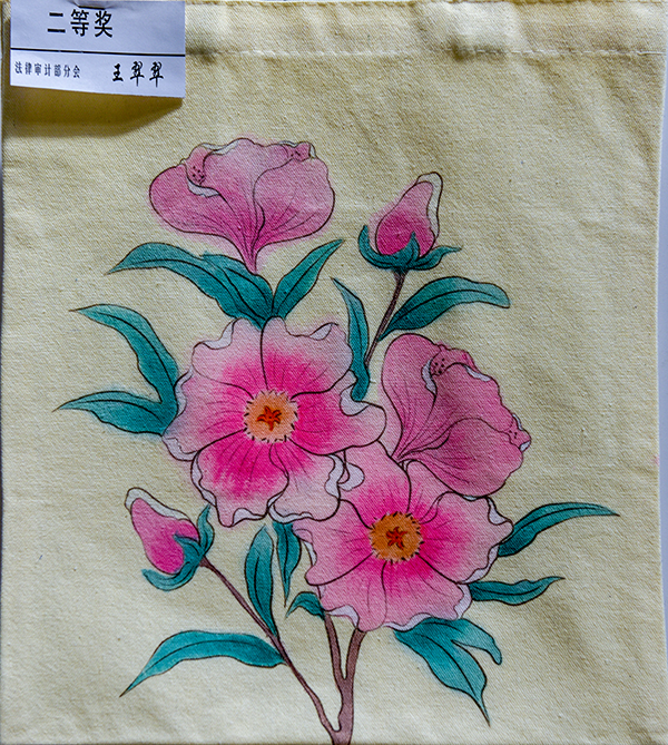 1680600670353897.jpeg 二等獎(jiǎng) 王翠翠(副圖).jpg