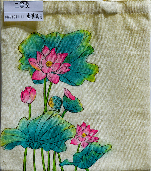 1680600687637716.jpeg 二等獎(jiǎng) 李夢(mèng)凡(副圖).jpg