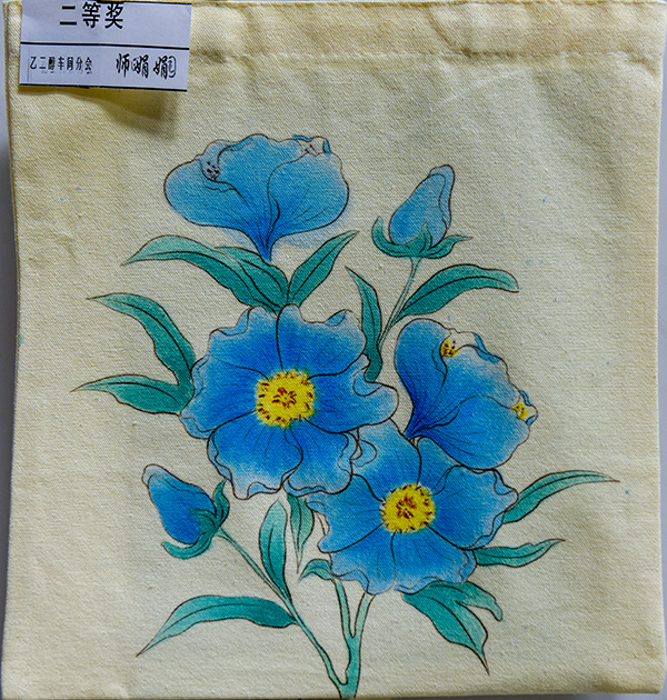 1680600699249287.jpeg 二等獎(jiǎng) 師娟娟(副圖).jpg