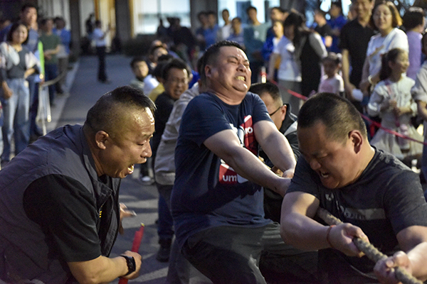 1682060269831686.jpeg 渭化集團2023年職工拔河比賽14.JPG