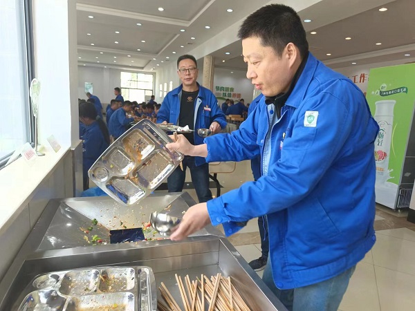 1682642840776182.jpeg 職工就餐結(jié)束光盤.jpg