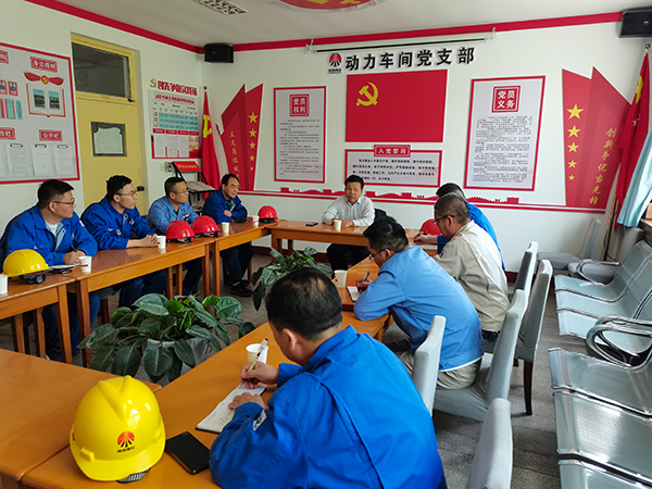 1683158765300158.jpeg 5月1日張增戰(zhàn)董事長在動力車間會議室組織值班人員進(jìn)行座談 600.jpg