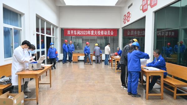 1683331838524041.jpeg 票證辦理一站式服務(wù)點(diǎn)里的團(tuán)結(jié)心.jpg