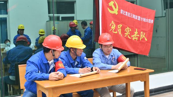 1683331863573754.jpeg 安全培訓(xùn)服務(wù)點(diǎn)里的責(zé)任心.jpg