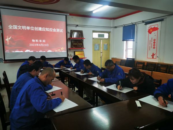 1683334925503513.jpeg 微信圖片_20230506085813.jpg