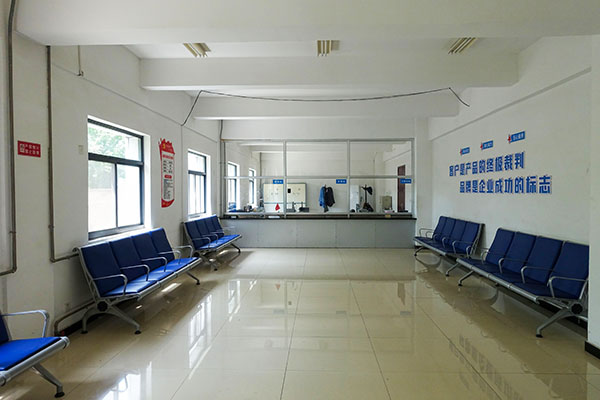 2023年4月運銷部鐵路科員工現(xiàn)場6S提升，191罐區(qū)寬敞明亮的甲醇 二甲醚開票中心大廳   600.jpg