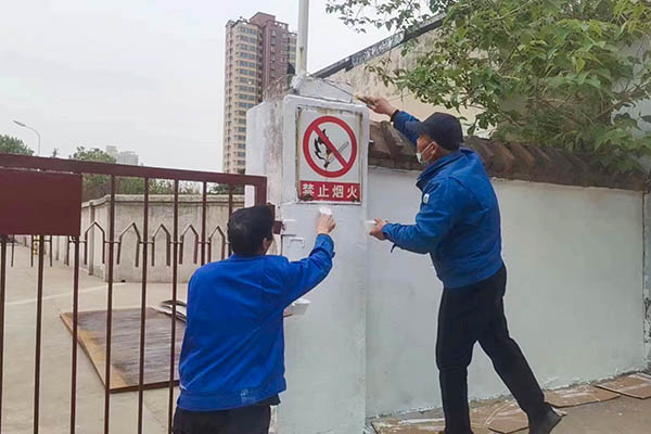 5月，采供部開展現(xiàn)場環(huán)境提升工作 (2).jpg