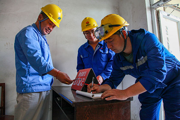 1683986766124447.jpeg 門(mén)禁把關(guān).jpg