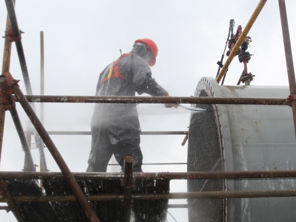 1684114301101918.jpeg IMG_0512.JPG