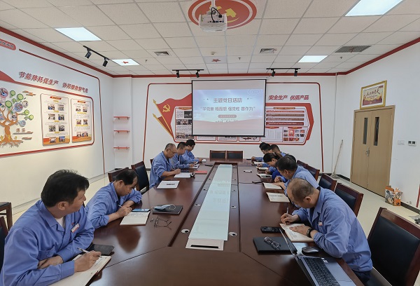 1687048162654667.jpeg 水汽車間黨支部開(kāi)展主題黨日活動(dòng).jpg