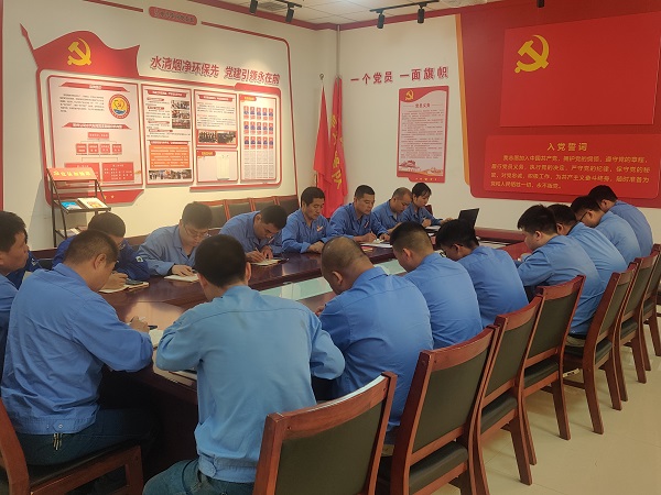 2023年6月21日，制氣車間黨支部召開6月份主題黨日，全體黨員參加2.jpg