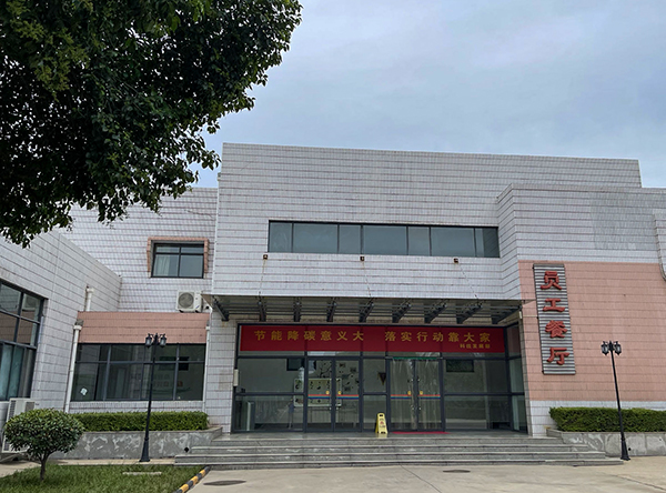 1689241038852662.jpeg a3ae5ff46532a725f18e2d4d385aa56 600.jpg