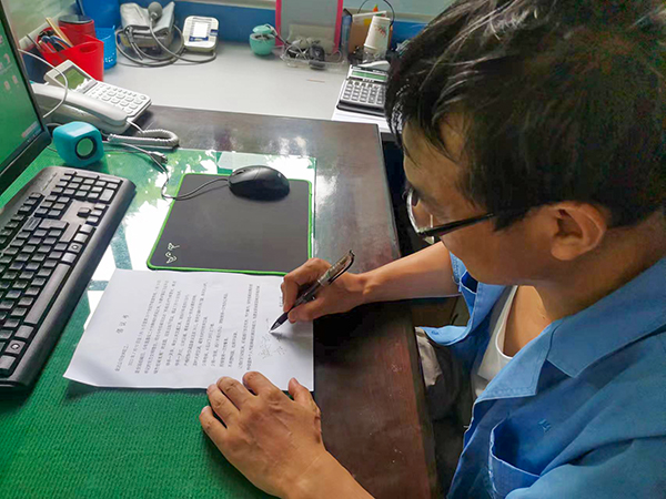 1689241640963959.jpeg 倡議書(shū)簽名活動(dòng) 600.jpg