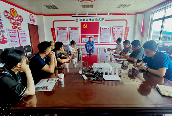 1690197838596989.jpeg 2023年7月14日運銷市場部組織尿素經銷商召開座談會促銷售開新局.jpg