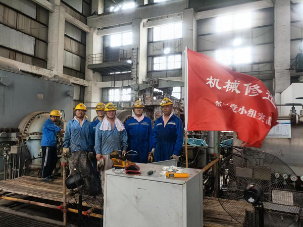 突擊隊“全家?！?png