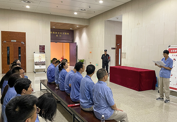 8月11日，物資采供部黨支部和計劃財務部黨支部聯(lián)合開展主題黨日活動 (3)   600.jpg