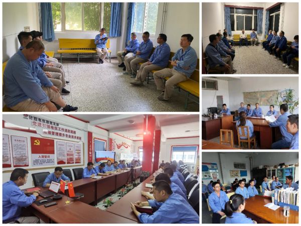 8月初，各工段、站、班組組織學(xué)習(xí)安全文件.jpg