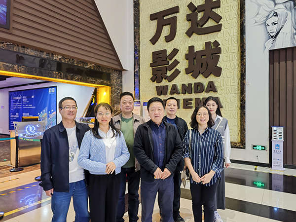 1697515817810733.jpeg 10月16日法律審計部分會觀看電影 600.jpg