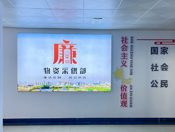 1698634303257471.jpeg 廉采購品牌展示.jpg