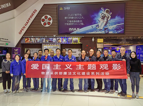 1699230436515858.jpeg 11月3日 主題觀影活動.jpg