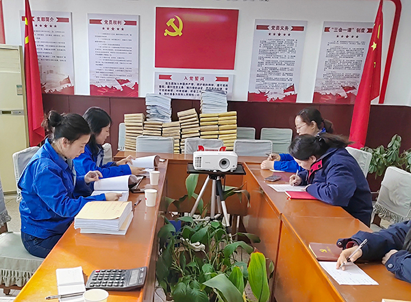 1700465555615942.jpeg 11月份一季一抽查照片 600.jpg