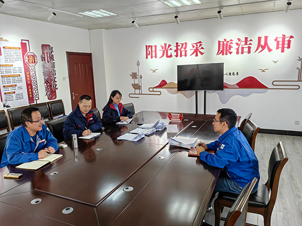 1700784037180025.jpeg 2023.11.23比價(jià)辦組織供應(yīng)商年度再評(píng)價(jià)工作.jpg