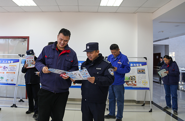 11月30日，彬州公司舉辦防艾、禁毒活動(dòng) (3).jpg