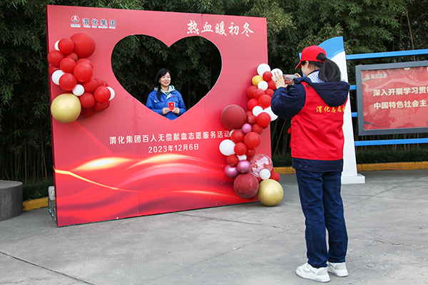 1701916242740678.jpeg IMG_2402 600.jpg