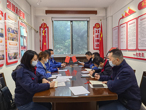 1701945985950619.jpeg 2023年法審部黨支部理論學(xué)習(xí).jpg