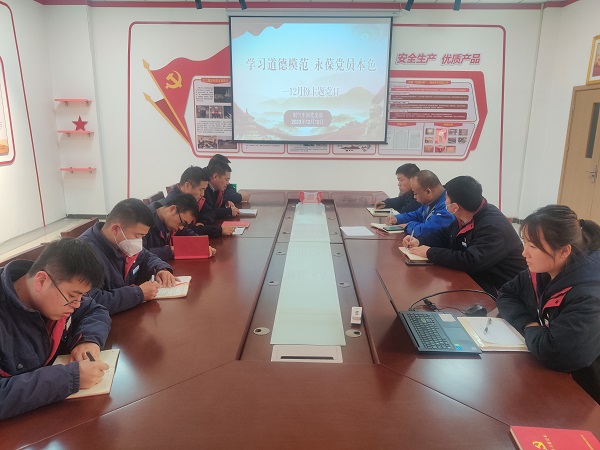 2023年12月12日，制氣車間黨支部在彬黨員觀看集團(tuán)公司道德典型先進(jìn)事跡后開展大討論照片.jpg