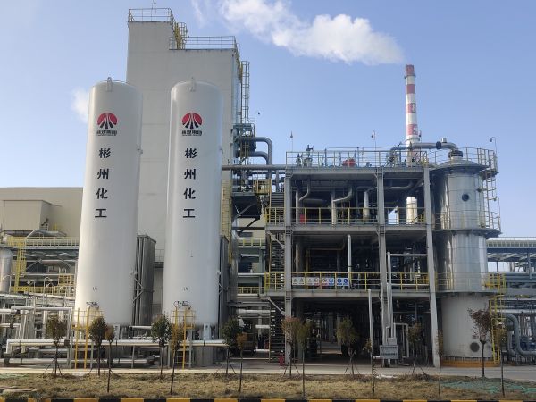 1703030632645389.jpeg “707低溫能源綜合利用項目”現(xiàn)場裝置照片.jpg