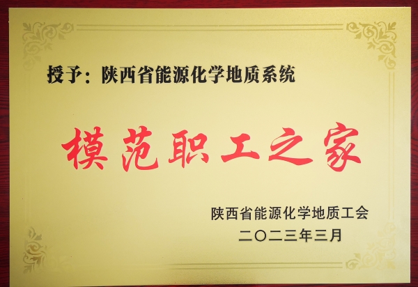 1704272716348671.jpeg 9B99EECEDC3338B5B86C924A80358D2F.jpg